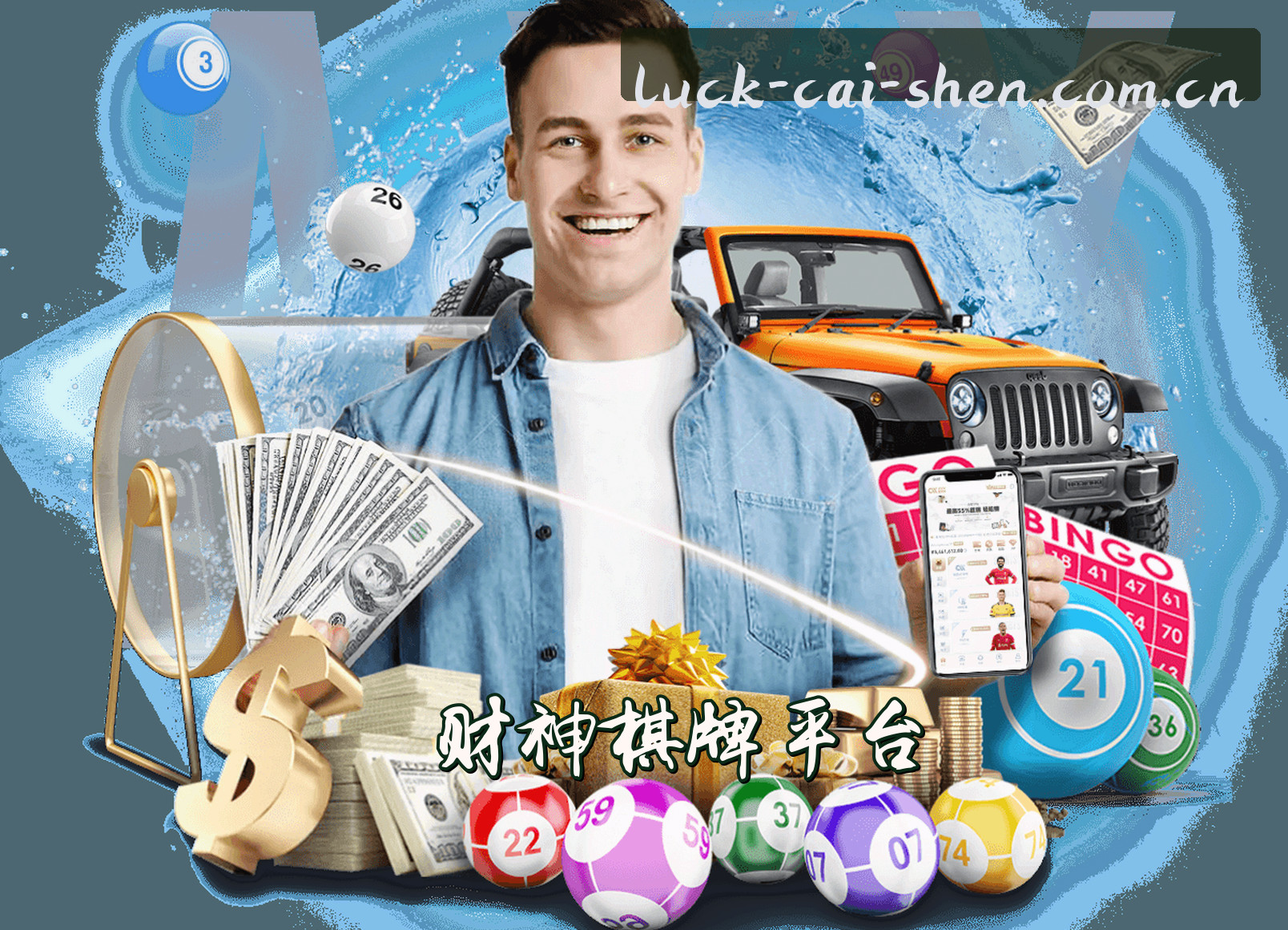 关于我们介绍