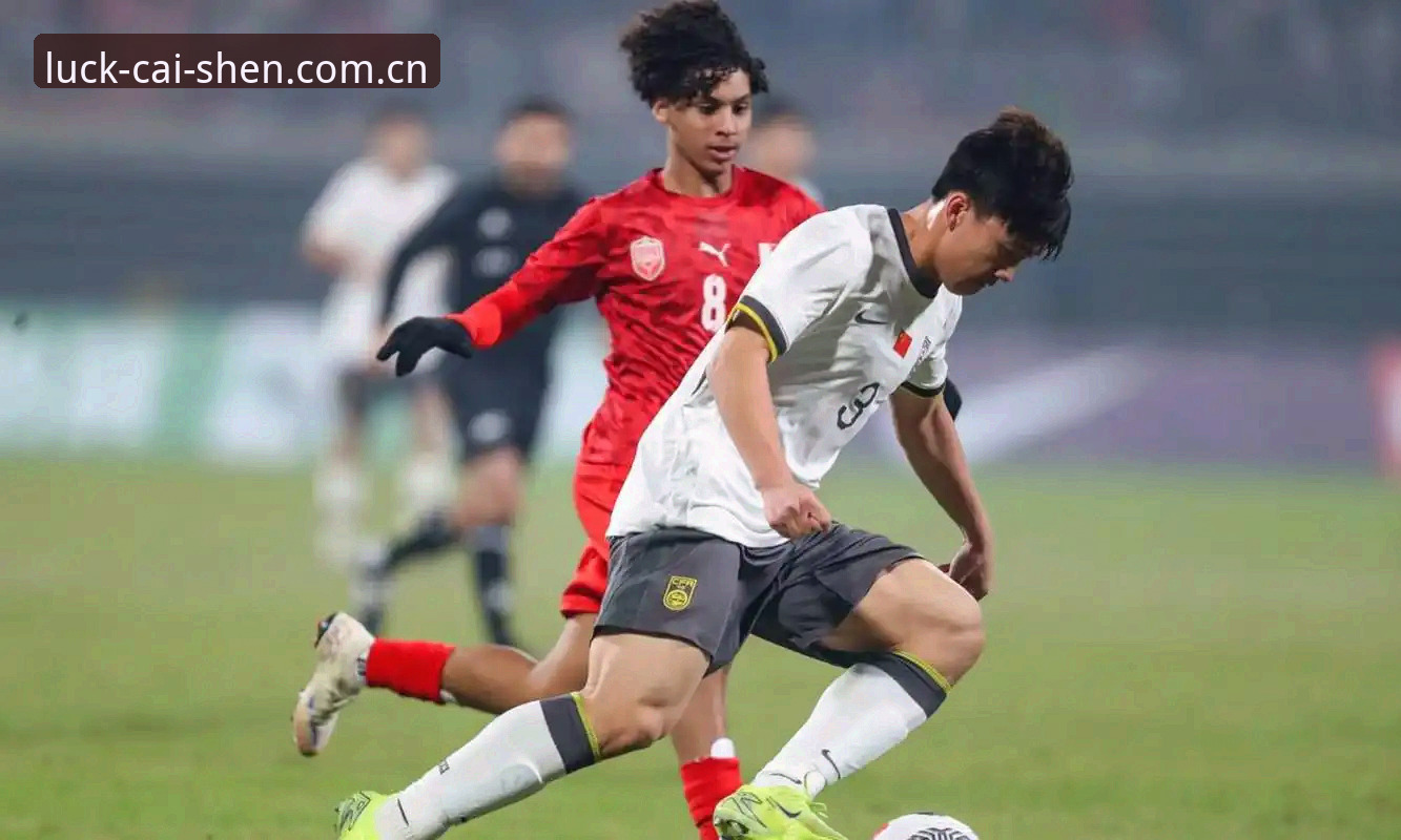 U17世界杯抽签结果深度解析：中国男女足小组赛征程与观赛指南
