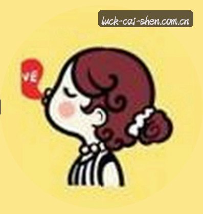 李婷
