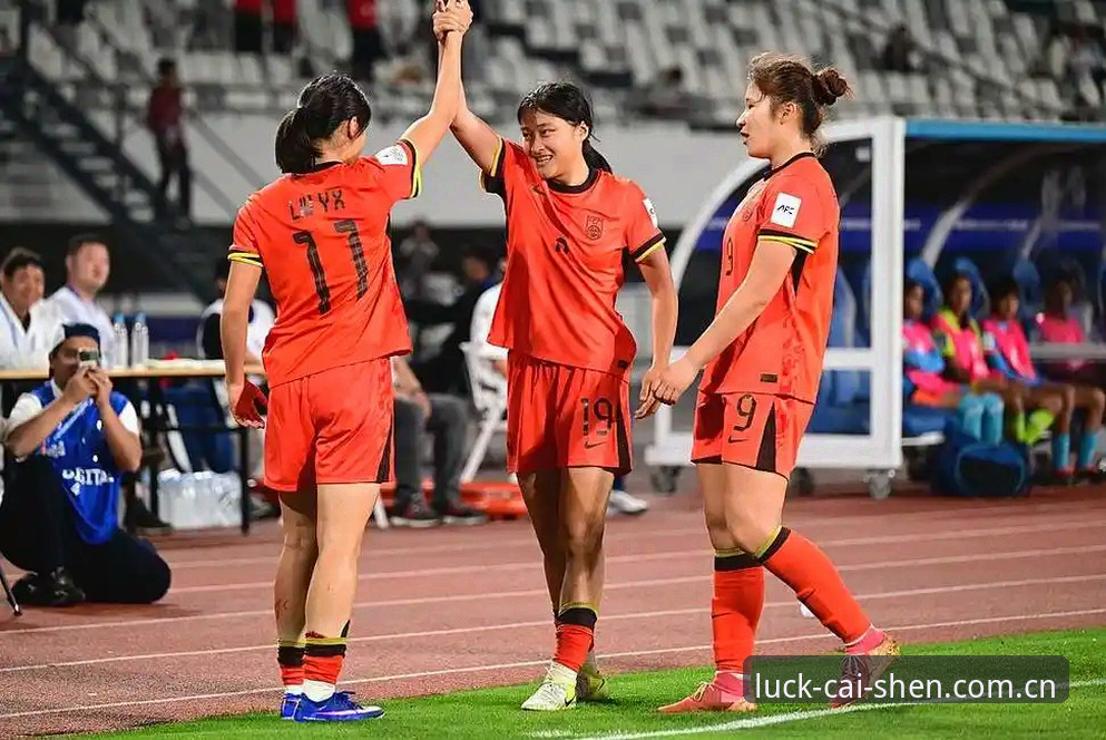 U17男女足抽签结果对比分析：中国青训的突围路径与财神棋牌用户的观赛新体验